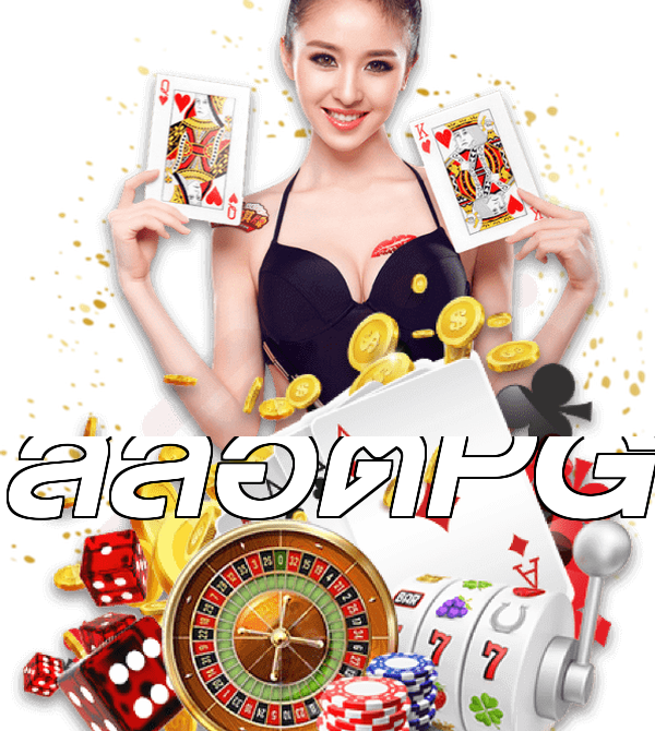 สล็อตPG